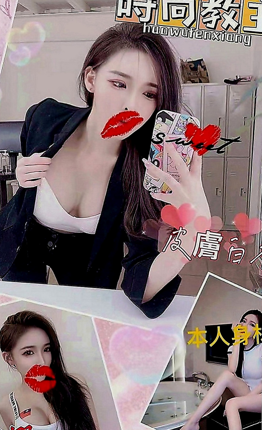雙溪找女人：蜜桃 |清純莊敬學生妹|165cm|42kg|C罩杯|21歲|妹妹介紹：清純學生妹偷偷下海兼職~~臉蛋超值~  按摩 殘廢澡 深喉 全身舔 69 顏射都可配合