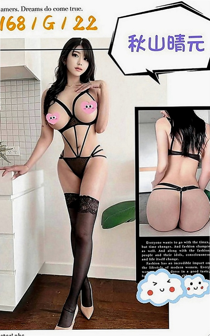 南港八大娛樂網：瑤瑤 |美容店老闆娘|168cm|50kg|C罩杯|19歲|內搭性感情趣內衣 舒活未服務哥哥光看本人就興奮硬棒棒~