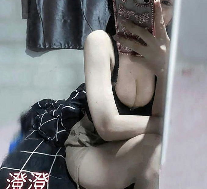 樹林好茶外送：琳琳 |淫蕩小騷婦|163cm|46kg|C罩杯|23歲|一定不能錯過的騷貨 涵涵還有在國小教書 所以要下課之後才方便（假日除外）