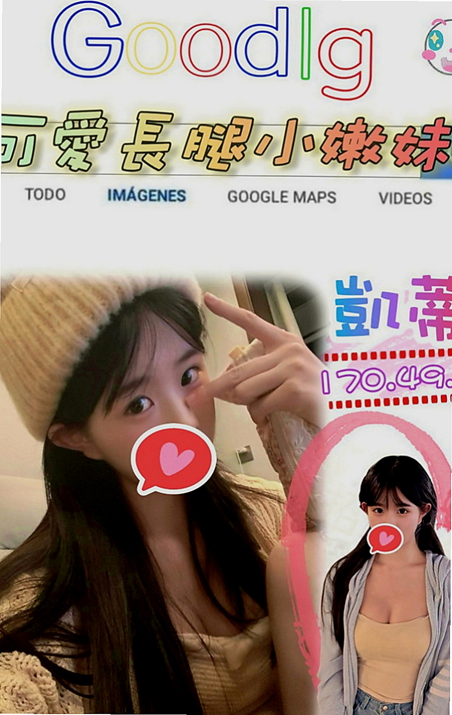 八德外約茶：安帝 |悶騷小學妹|167cm|43kg|E罩杯|19歲|高雄好康相報~提前預約才可享受折扣  床上夠淫夠風騷~小穴穴超級敏感的噢