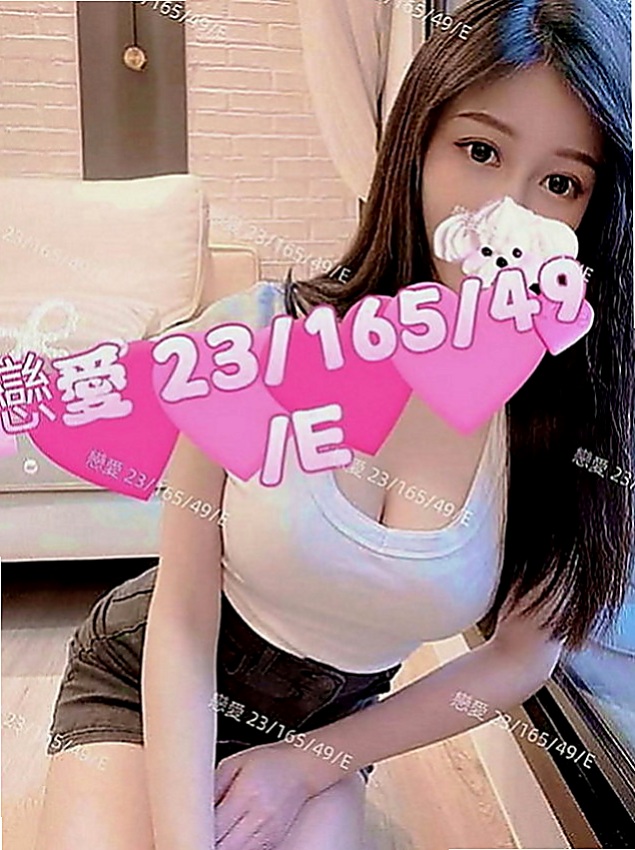 安南外送茶莊：菡菡 |百分百是空姐|169cm|52kg|C罩杯|20歲|整體評分95 比較喜歡性感妖嬈的服裝比較有FU 帶套做