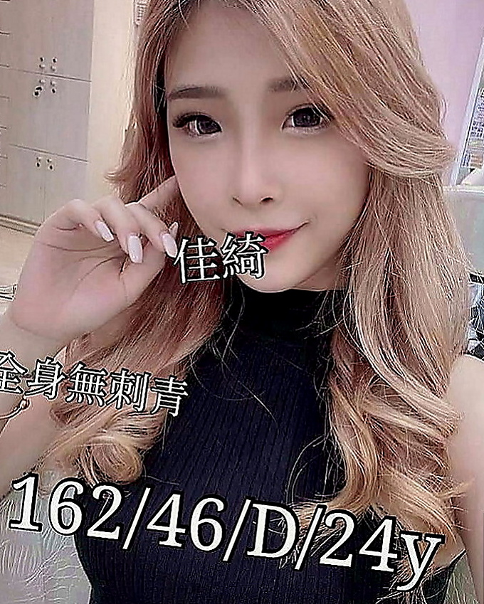 金門一夜情：安利 |大學班花|168cm|45kg|C罩杯|18歲|經驗少 敏感易出水能幹到這樣子的極品
