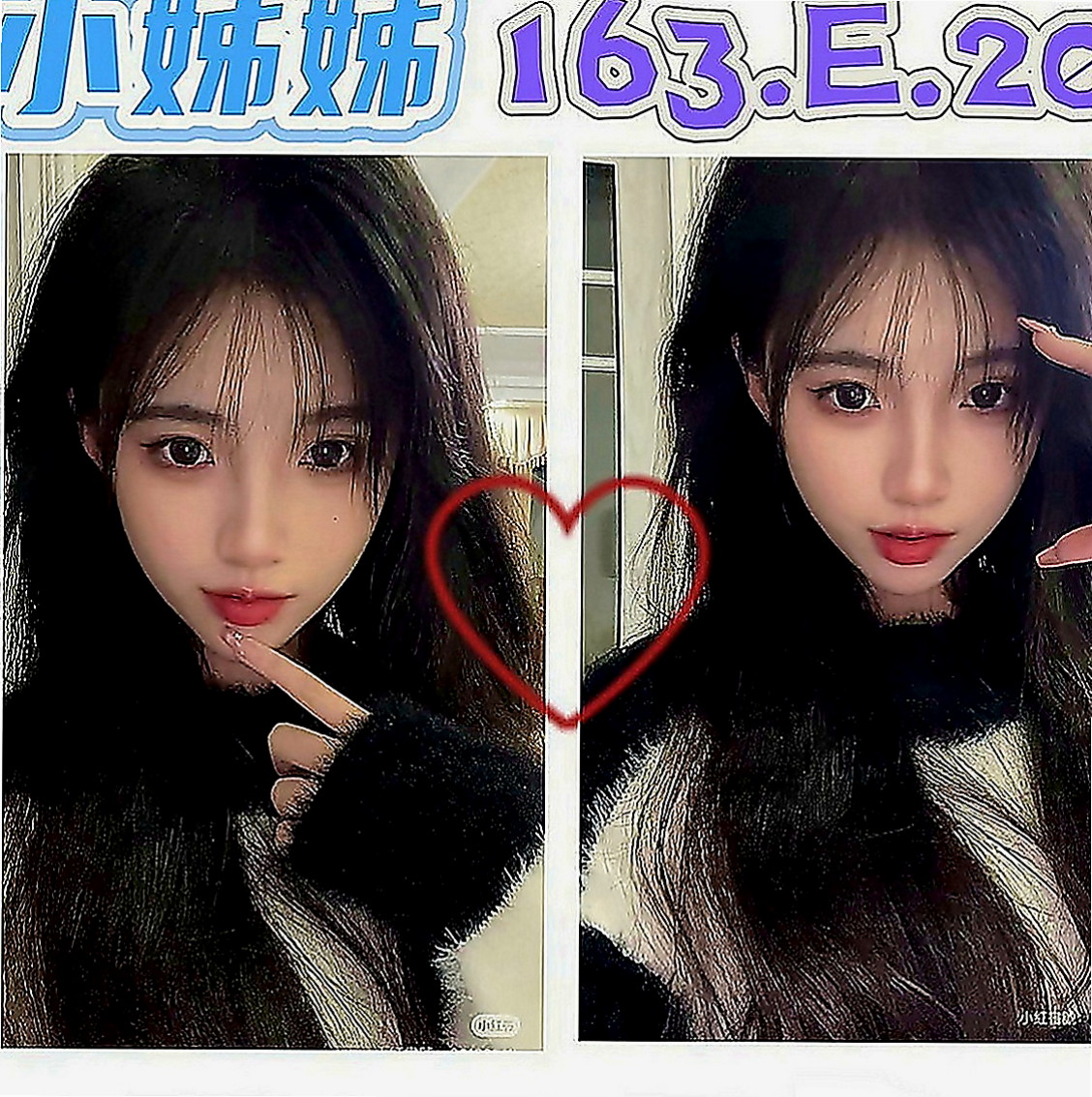 台中外約茶|外賣茶：妮子 |銀行特助|166cm|50kg|C罩杯|20歲|目前急需錢下海兼職之後就會上岸  D乳蜂腰翹臀長腿，完全魔鬼身材，