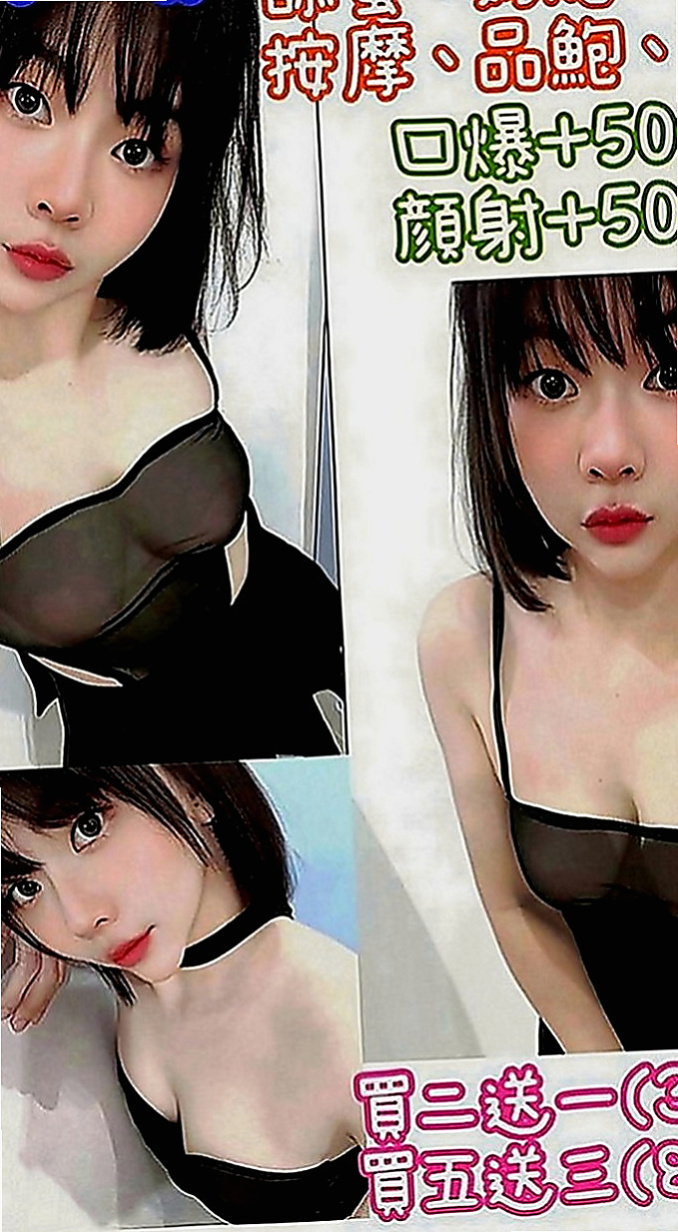三民叫小姐：小珍 |音樂係花|163cm|54kg|E罩杯|21歲|鄰家女孩的青澀身材線條很好看
