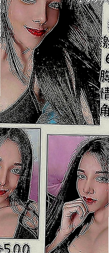 高雄找妹妹：幽江 |高挑運動型女神|165cm|43kg|D罩杯|21歲|#牽著哥哥手進入浴室 用身體幫弟弟洗香香 妹妹會自己騎上去
