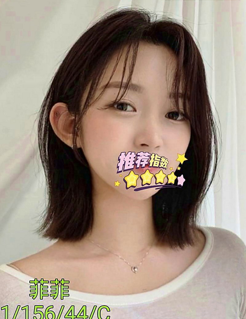 羅東叫小姐：薇拉 |微肉饑渴人妻|166cm|42kg|E罩杯|24歲|性感透明浴衣誘惑你 吸吮你大屌  肉穴猛幹抽插 坐你身上搖著美乳