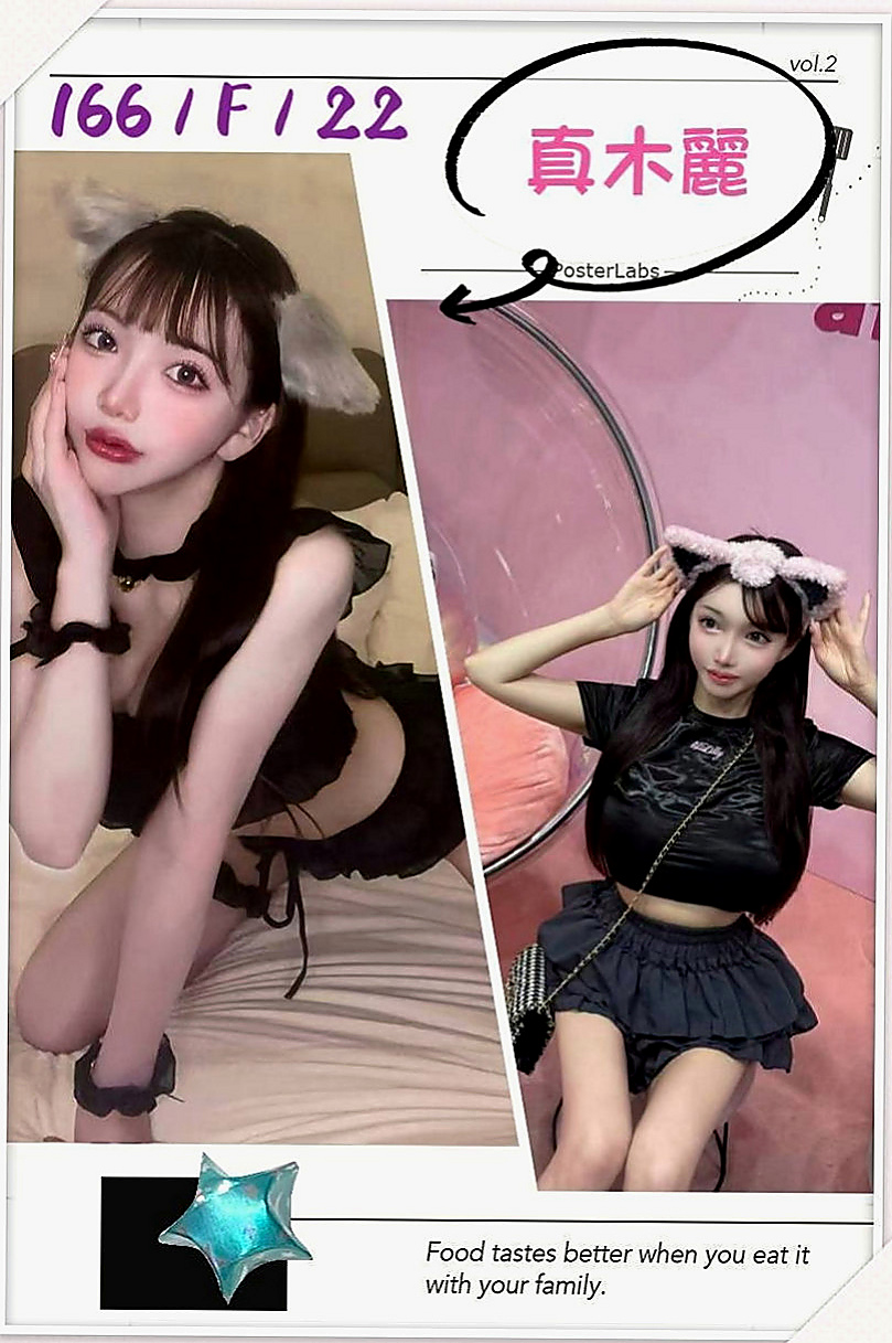 三星品茶：蠻軒 |東海學生妹|168cm|51kg|C罩杯|18歲|嬌小可愛學生妹 粉嫩的臉蛋  #離婚的少婦很久沒有愛愛了