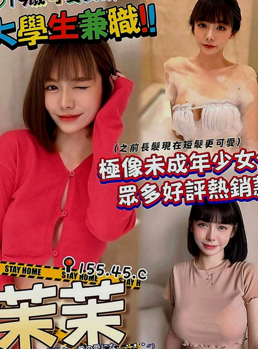 大肚全套服務：米沙 |全職太太|167cm|51kg|C罩杯|21歲|還散發出淡淡的體香~是那種清晰脫俗小女人的那種味道，然後又摸又吸又卷又舔