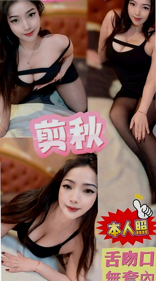內門找小姐：佐比 |清純小美女|168cm|44kg|D罩杯|19歲|喜歡男生挑逗 嬌喘呻吟~高潮一直要   #全程無限制服務超淫蕩超騷超尺度哦