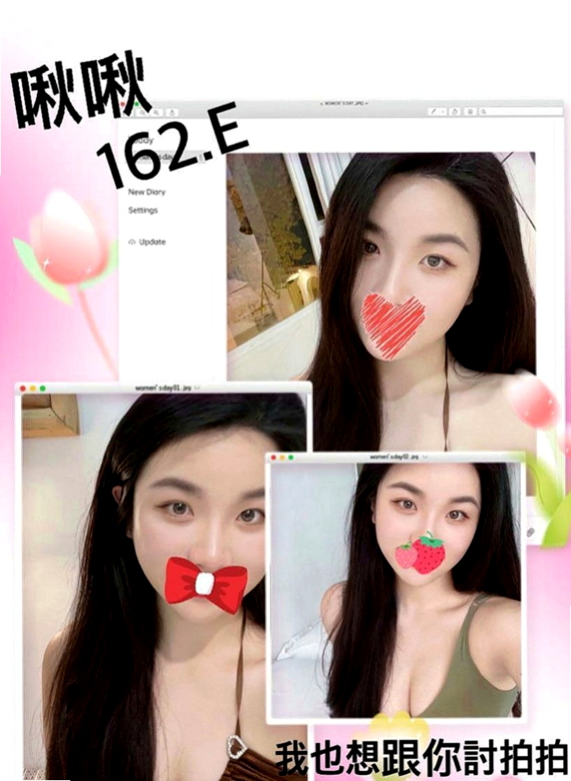 前金外出：傑靈 |慾望小淫妹|169cm|42kg|C罩杯|24歲|床上可是一個高手喔臉蛋精緻,眼睛大大