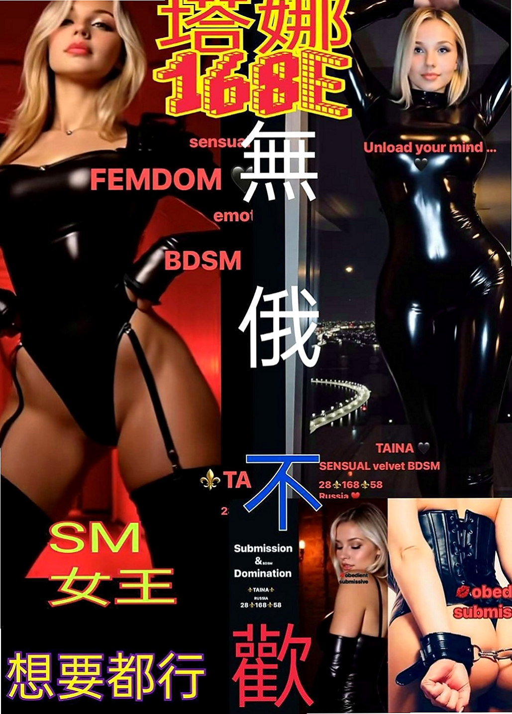 雲林定點茶|小姐外出：琴妮 |鄰家小妹妹|169cm|52kg|C罩杯|22歲|完美好身材 聲音好聽 口技一流加 下面水多