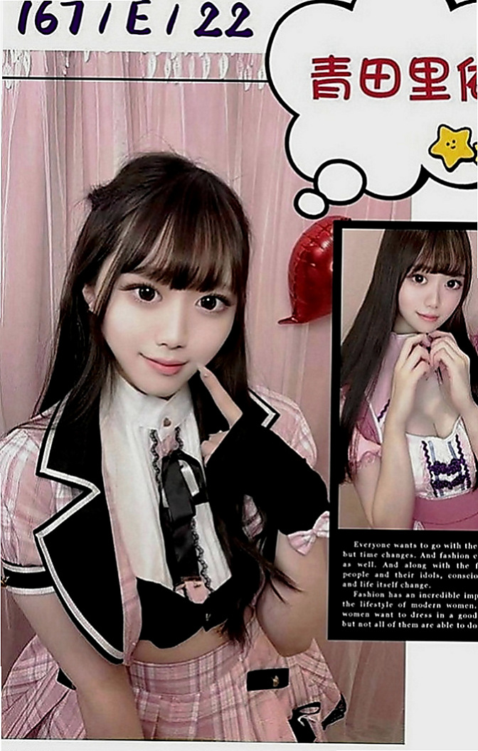 桃園外送茶|好茶外送：雅柔 |鄰家美眉|165cm|42kg|C罩杯|22歲|纖細美腿 皮膚白斬 年輕正妹  謝謝老朋友大戰二節無套氣質妹