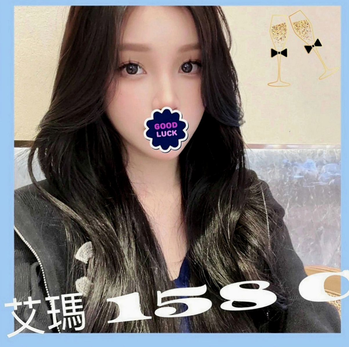 永安外叫：泳兒 |網紅|163cm|52kg|C罩杯|20歲|lg 她的嘴唇舌頭都好舒服接下來揉奶，清水溝同時進行妹妹主動脫掉我衣服  謝謝直夸推薦的很棒
