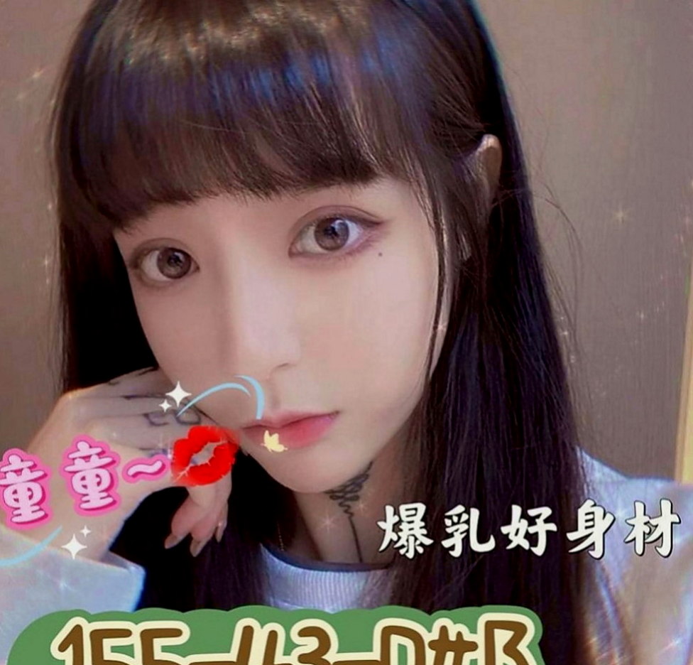 關廟找小姐：哈尼 |性感悶騷學生妹|165cm|45kg|E罩杯|23歲|喜歡在上面姿勢 粉乳搖遙晃晃  粉紅小穴,給你一個粉紅的回憶