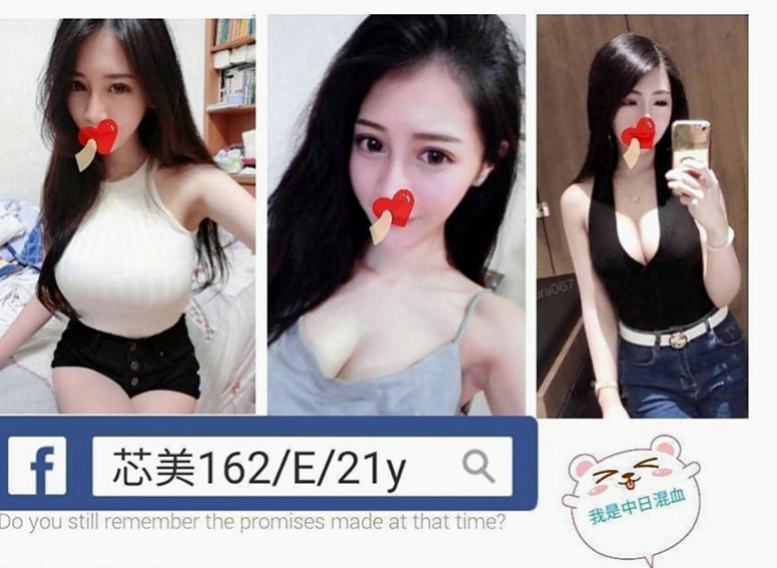 官田外約：雨希 |女學生妹子|169cm|48kg|C罩杯|22歲|舌功超級厲害，可是一級讚的哦，試車的客人買了四節，有兩次都是敗在她的舌下，無套做.無套吹.............