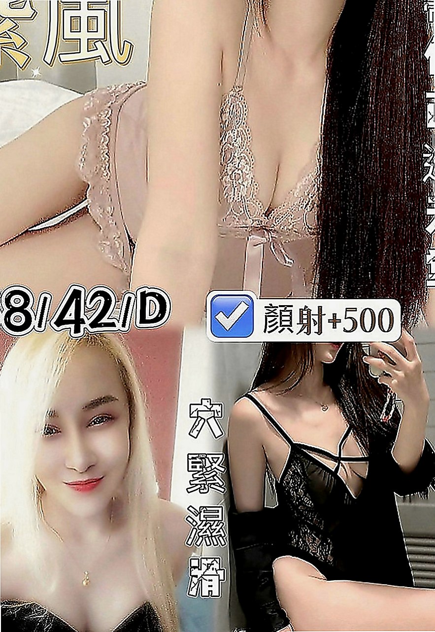 大肚外送茶莊：范范 |學校校花|165cm|50kg|D罩杯|23歲|粉穴蜜桃奶 回味學生時代怦然心動初戀甜滋味  全程無套妹妹還不要加價 夠喜歡 一定要回約