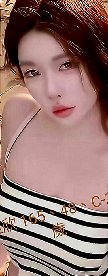 新北定點茶|外約服務：阿靜 |高檔尤物|169cm|43kg|D罩杯|21歲|超優質 性感的身材曲線 無套吹ˋ可接吻ˋ可舌吻