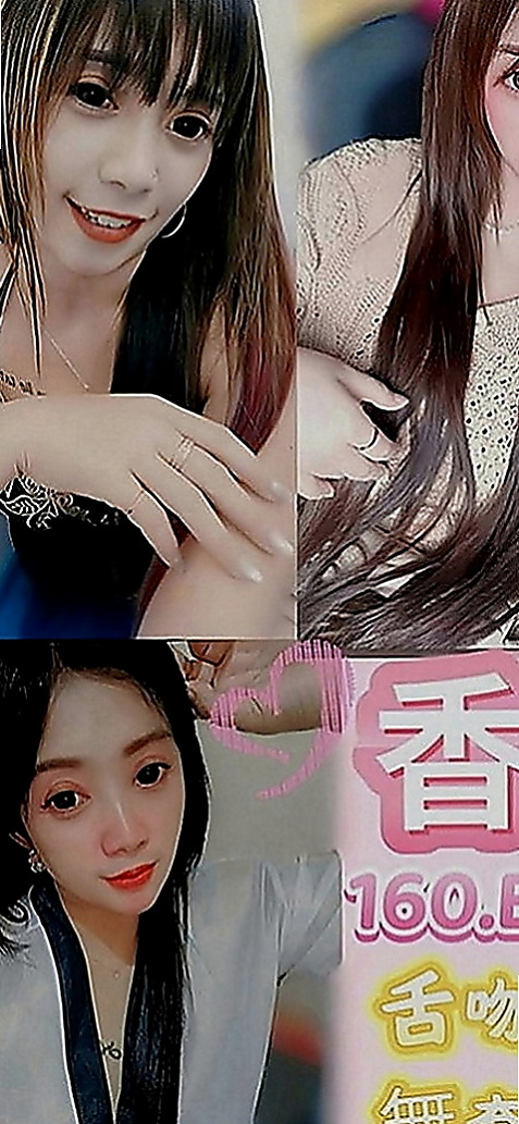 茄萣全套：慧慧 |夜店女神|164cm|54kg|D罩杯|23歲|滿足你的慾望 超刺激超熱情 BJ技術一流  高潮不斷直達G點 飢渴舔唇 性感的小嘴巴