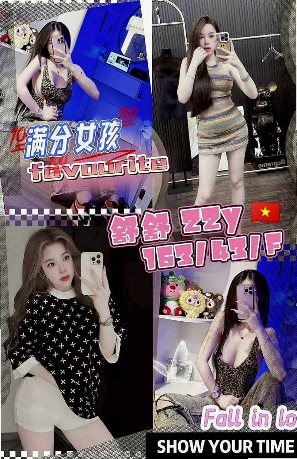 大園一夜情：瑪麗 |瑜伽教師|164cm|52kg|E罩杯|19歲|很健談 完全不會冷場 服務有些生疏 配合度也很不錯 只要是正常的愛愛姿勢都願意接受