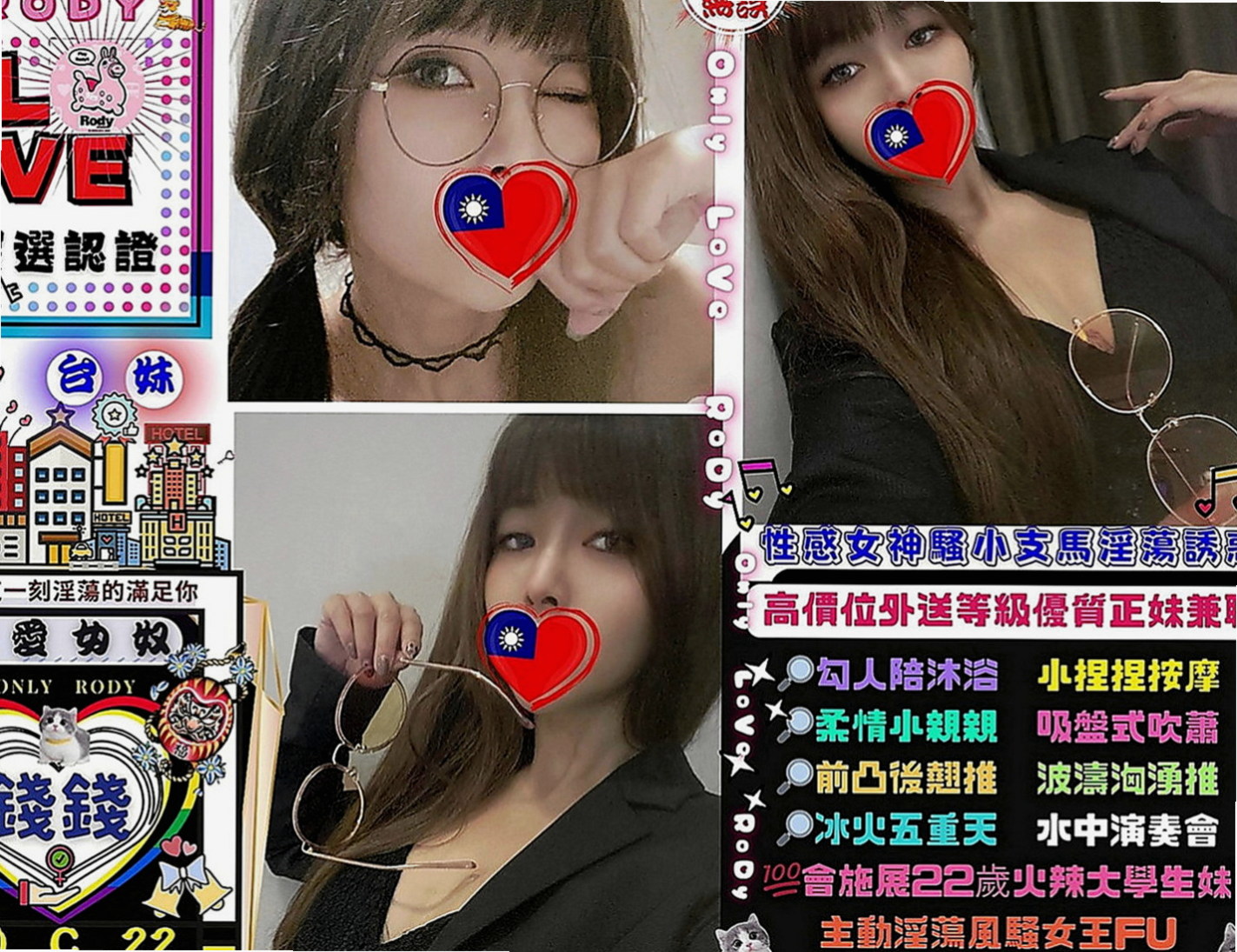 大肚叫茶：莉莉 |音樂系少女|170cm|52kg|E罩杯|20歲|腰力很棒 下面敏感易濕 完美身材比例 高挑氣質  老公都不一起玩 妹妹很難過 沒有人能滿足才下海