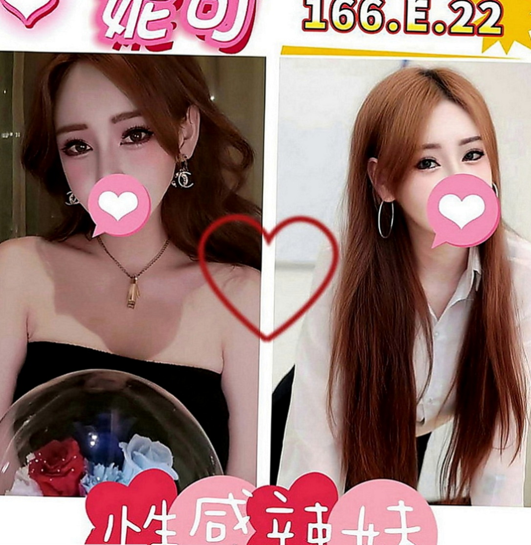 小港全套服務：依珊 |紅牌小優|164cm|44kg|D罩杯|18歲|打扮很時尚 悶騷 饑渴 耐操 輕熟女  超贊可69 LG 鴛鴦浴 按摩 愛愛