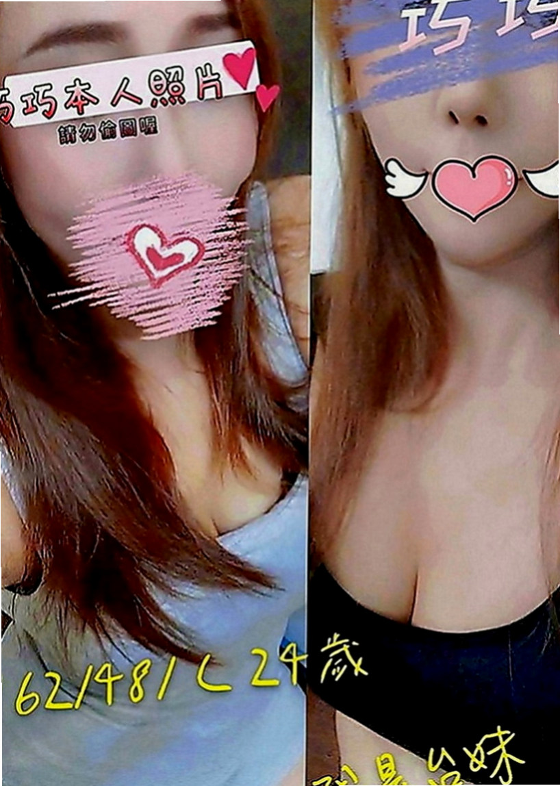 新興外送：婷婷 |#牙醫助理|168cm|47kg|E罩杯|21歲|然後在用沾滿淫水的手覆蓋到你的小頭上慢慢摩擦 上下滑動，還會輕輕的坐在