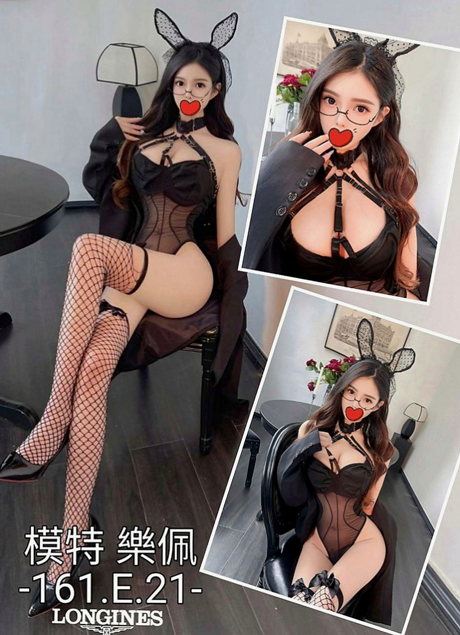 平溪找茶：小豆 |長腿妹|167cm|44kg|C罩杯|19歲|可親 69 品鮑 BJ:不戴套吹 性交:須戴套  保證CP值高 回沖率高 性欲很強 #紅牌輕熟女
