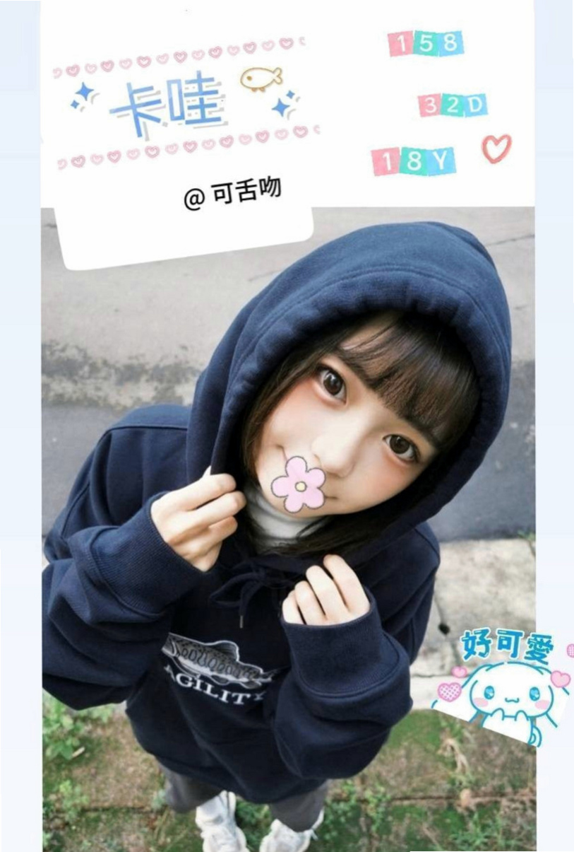 三民伴遊：玄素 |樹德學生|163cm|54kg|D罩杯|21歲|有安全檢查報告 接受情趣用品 超級敏感易高潮   想看噴水水來妹妹這裡就對了,