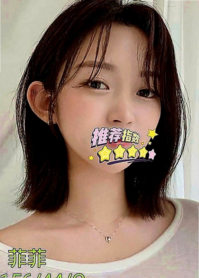 羅東叫小姐：薇拉 |微肉饑渴人妻|166cm|42kg|E罩杯|24歲|性感透明浴衣誘惑你 吸吮你大屌  肉穴猛幹抽插 坐你身上搖著美乳