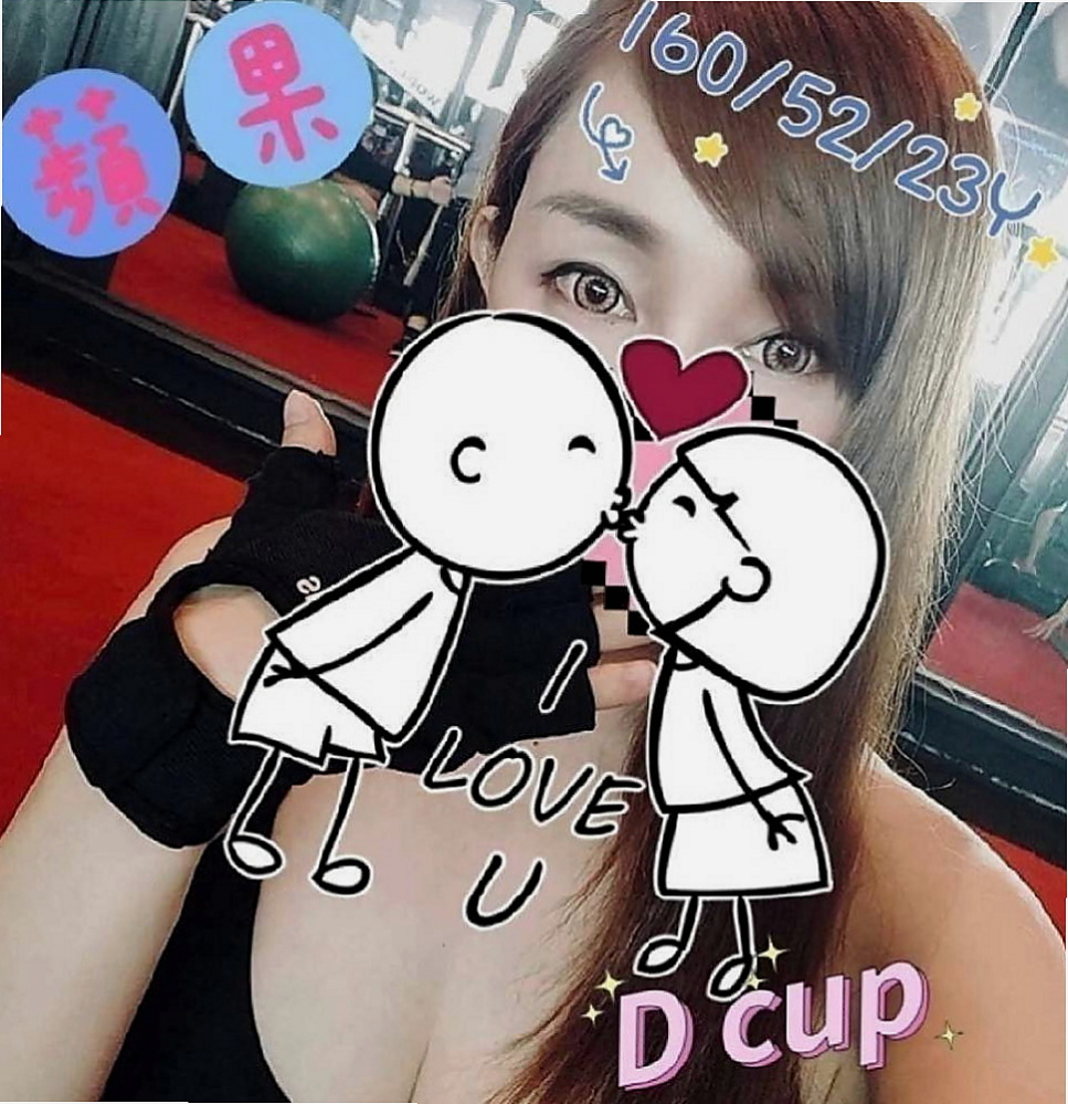 楠西一夜情：柔柔 |高級秘書|165cm|42kg|C罩杯|21歲|需提前1-2小時預約 評價：無套吹 有玩到口爆 爆發後妹子還C的津津有味