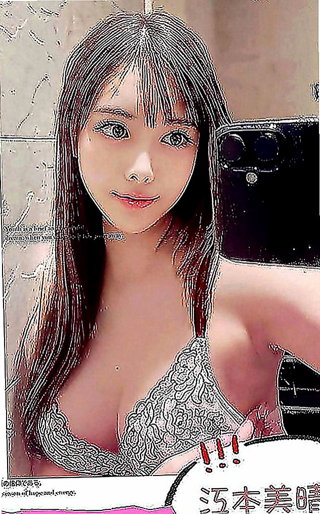 高雄定點茶|外送茶坊：玉琪 |性感氣質熟女|170cm|48kg|C罩杯|24歲|胸型很棒 奶頭粉嫩 LG 吹屌舔蛋蛋  等著你的來吃 身上還有奶香味 很好聞