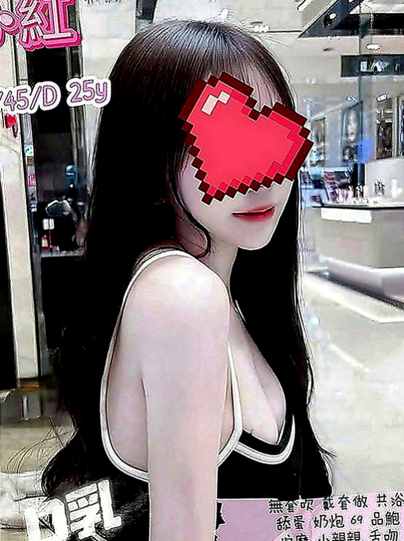 路竹美女外送：果傾 |#學生妹|163cm|48kg|D罩杯|18歲|不用擔心妹妹不給親不給碰絕對不會有這個問題出現  今日主打