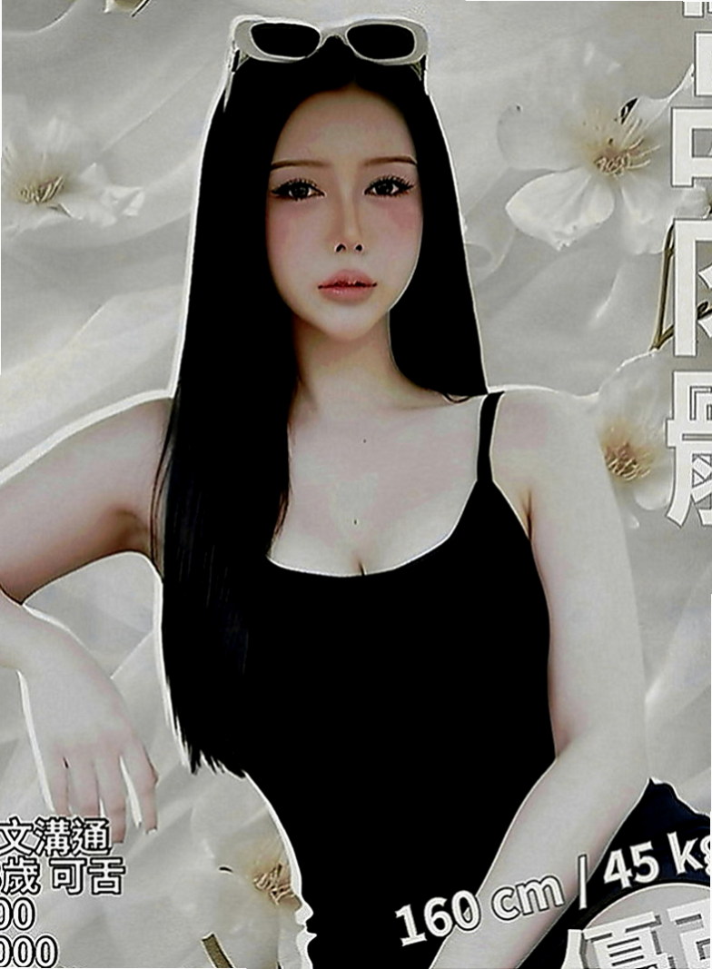 大社小姐外送：夕妮 |小隻馬學生妹|167cm|45kg|D罩杯|19歲|有哥哥想幫我撐住奶麻 好想要愛愛 找男人   大奶激凸 慾望強 身材豐滿 服務主動熱情