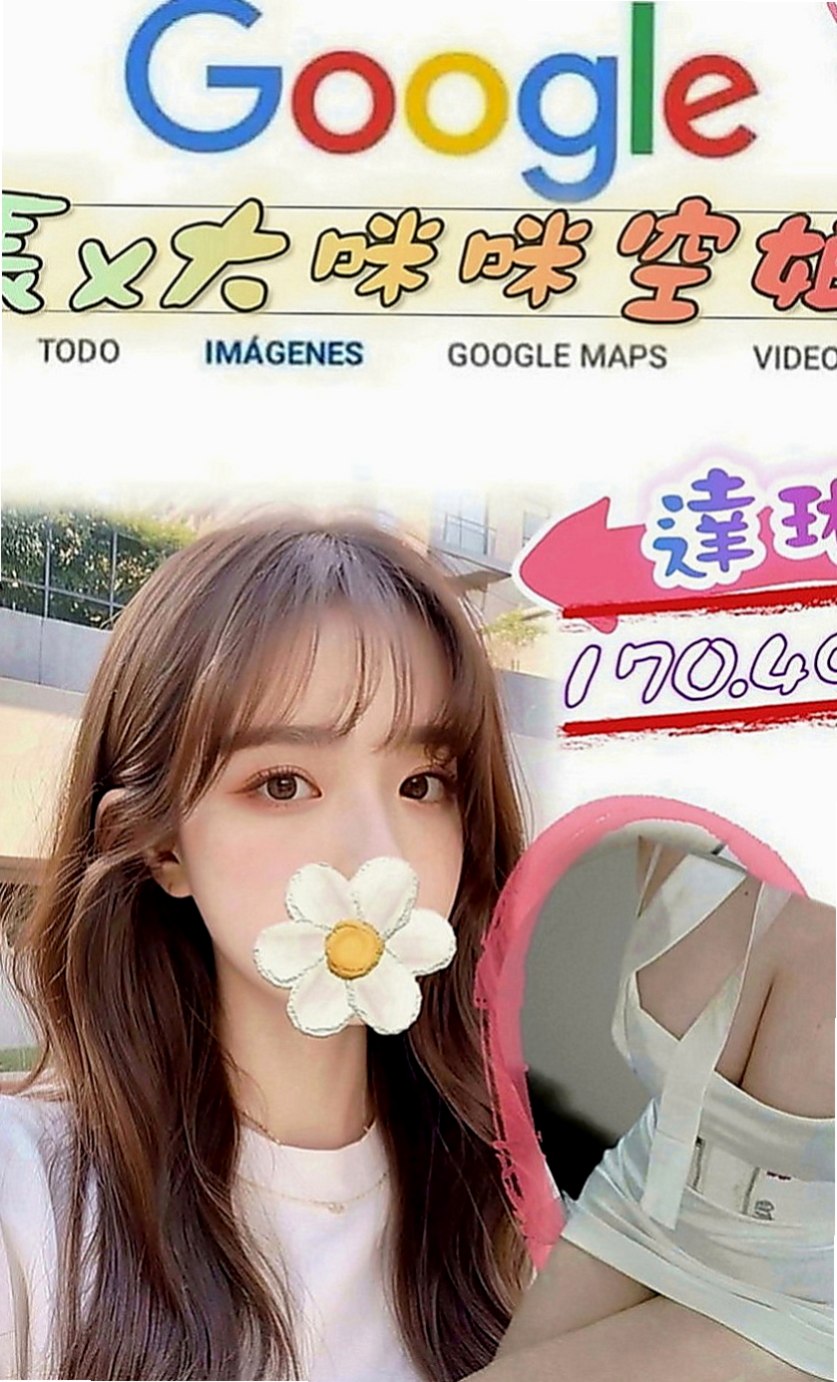 三民找小姐：恩秀 |空姐茶|166cm|50kg|D罩杯|23歲|時間名額有限 搶到賺到。臉蛋清秀好看  殘廢澡 舔穴穴 可喇舌 無套BJ 清水溝 69 顏射