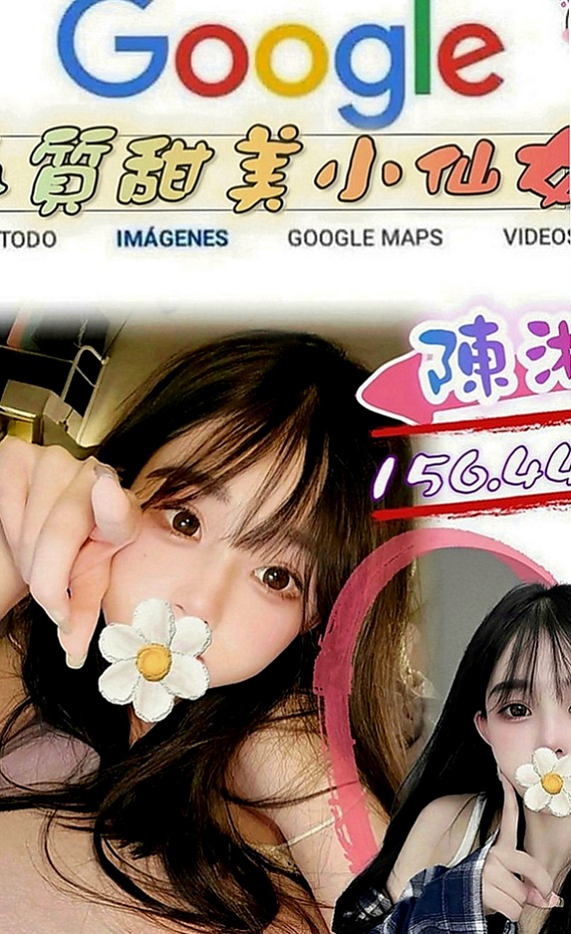 嘉義定點茶|找妹妹：可萱 |大學系花|163cm|51kg|C罩杯|22歲|甜美可愛女友fu 皮膚白皙嫩滑 不抽菸.無刺青  健談熱情 服務很會 超級會 給你不一樣的濕北秀