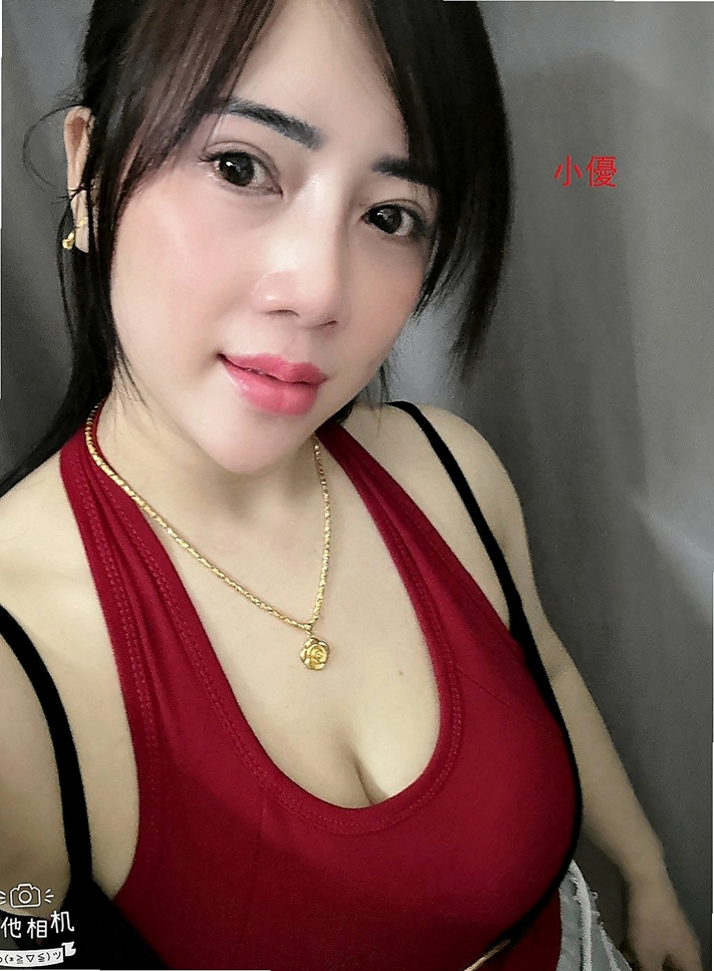 彰化外約茶|品茶：欣然 |健身房教練|167cm|55kg|E罩杯|21歲|清秀很有親和力 服務可佳床上功夫很厲害聲音的氣息很銷魂  跟床上做愛的疼愛 性格很孤避