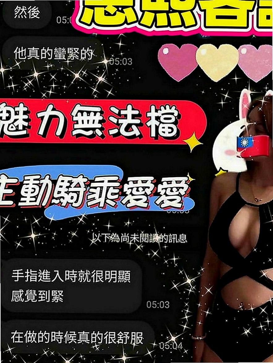 白河找女人：賈玲 |爆乳護士|164cm|42kg|E罩杯|23歲|#白皙美乳 就在妳眼前晃動   皮膚白皙 特別是奶子特別好看