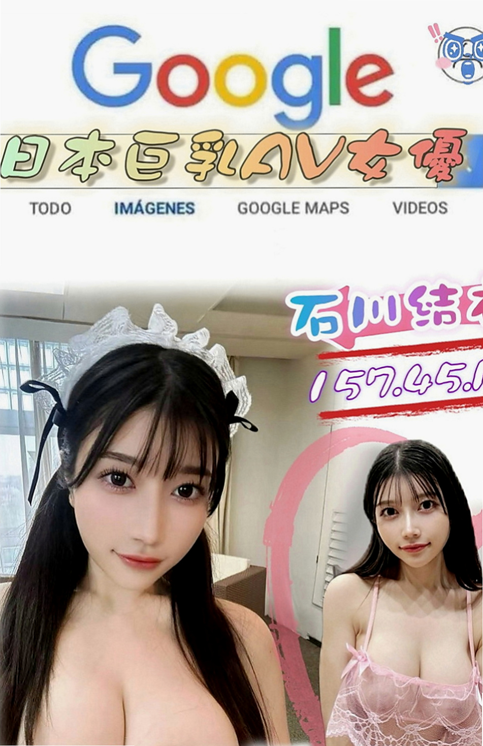貢寮按摩全套：鬼鬼 |行政會計|164cm|49kg|E罩杯|19歲|一上床就跟你沒完沒了 性感 敢玩 配合度高 弄的你不要不要der
