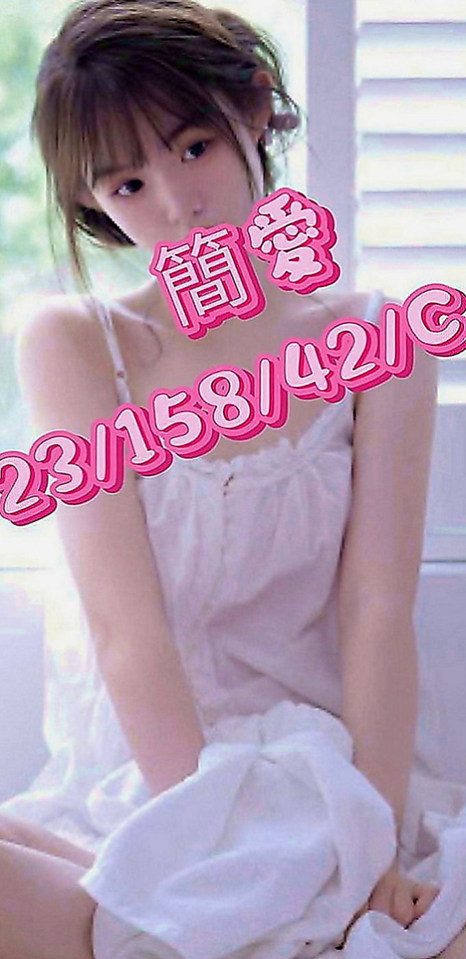桃園外送茶|外叫小姐：凝芙 |美腿學生|166cm|49kg|C罩杯|22歲|兼職 最近跟酒客吵架 離職了  性感oL迷人的身材豐滿的大奶來誘惑你