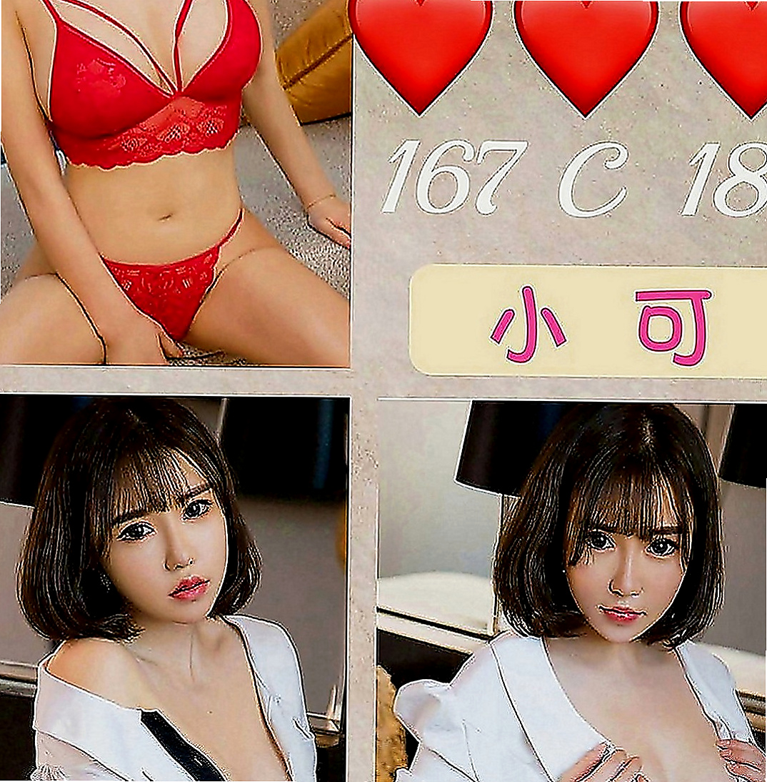 羅東外送服務：朵朵 |混血兒學妹|168cm|55kg|E罩杯|21歲|喜歡在上面搖的清純“小騷包”她來了~她來了