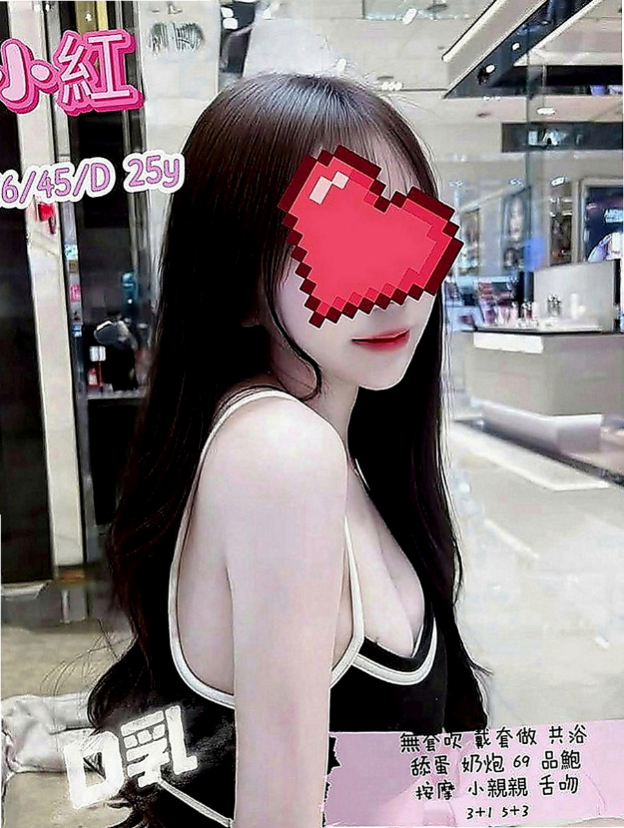 路竹美女外送：果傾 |#學生妹|163cm|48kg|D罩杯|18歲|不用擔心妹妹不給親不給碰絕對不會有這個問題出現  今日主打
