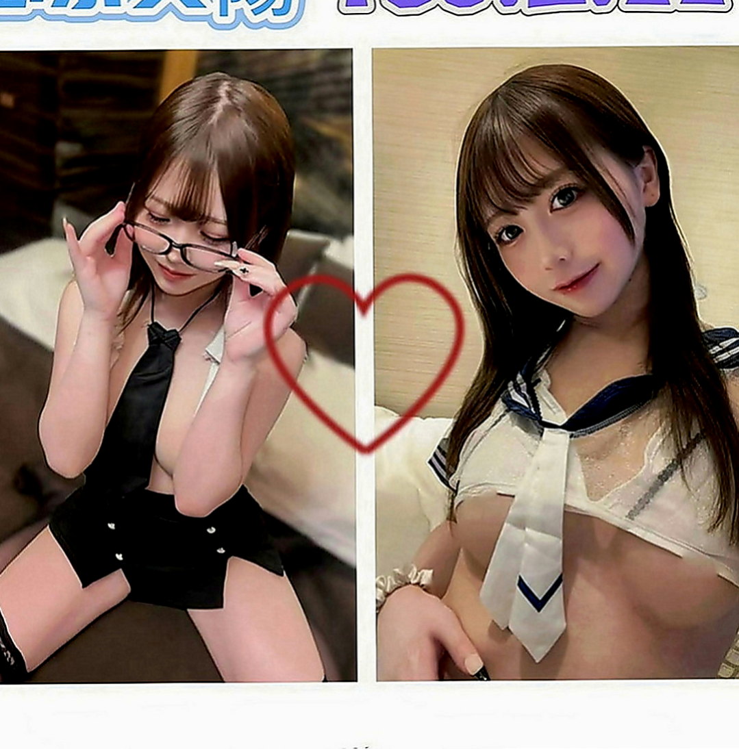 雲林定點茶|外約：雨果 |氣質女生|169cm|47kg|D罩杯|22歲|氣質亮麗 漂亮性感 粉嫩的細腰  床上淫蕩熱情很主動的配合你喲~