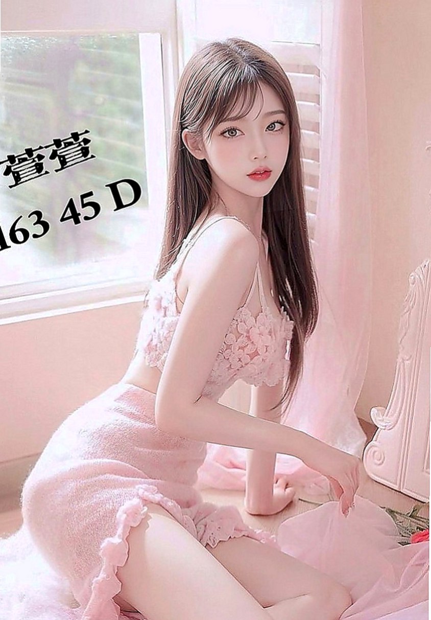 八德按摩外送：桐桐 |按摩師|166cm|55kg|C罩杯|20歲|配合度很高 有無套吹 大奶！巨乳！肥美蜜穴！