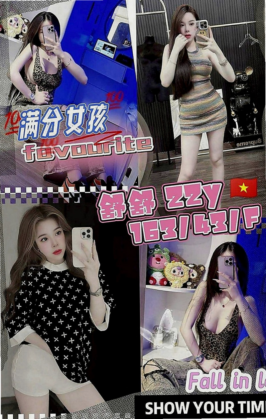 大園一夜情：瑪麗 |瑜伽教師|164cm|52kg|E罩杯|19歲|很健談 完全不會冷場 服務有些生疏 配合度也很不錯 只要是正常的愛愛姿勢都願意接受