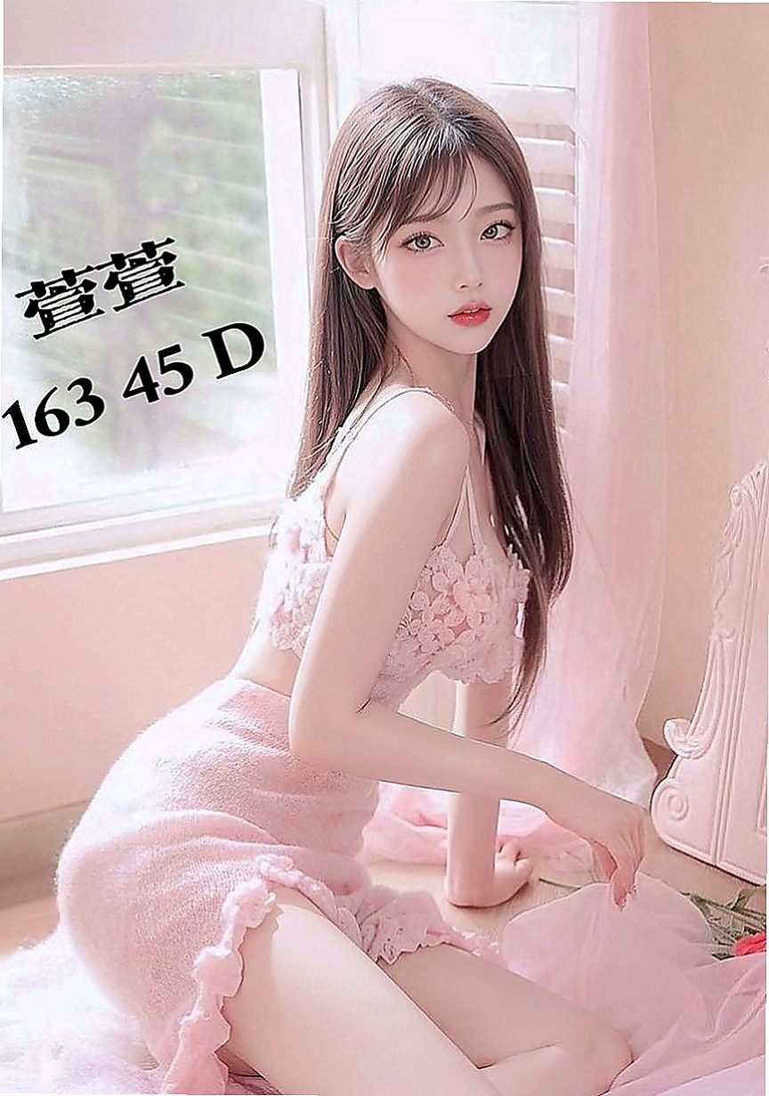 八德按摩外送：桐桐 |按摩師|166cm|55kg|C罩杯|20歲|配合度很高 有無套吹 大奶！巨乳！肥美蜜穴！
