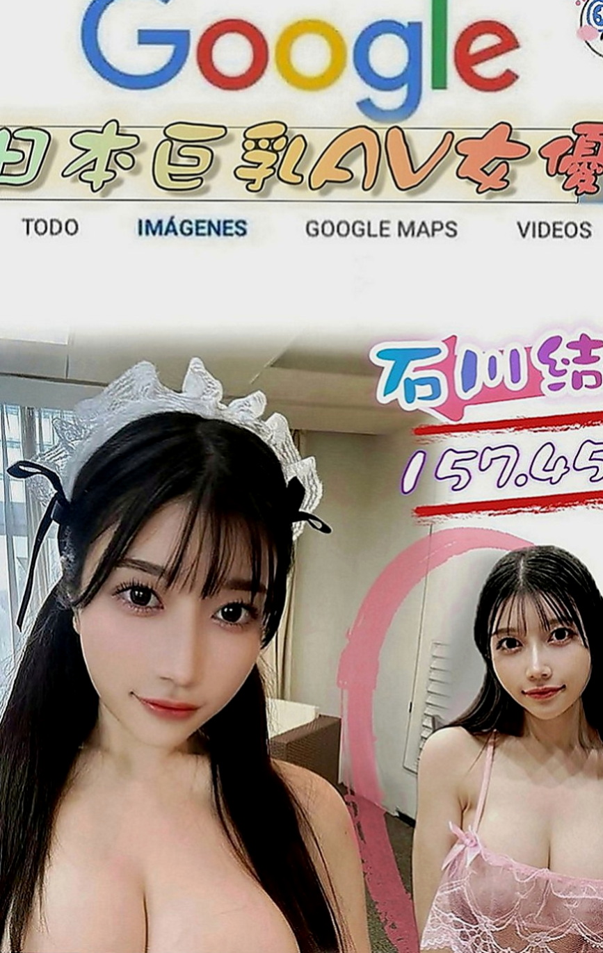 貢寮按摩全套：鬼鬼 |行政會計|164cm|49kg|E罩杯|19歲|一上床就跟你沒完沒了 性感 敢玩 配合度高 弄的你不要不要der