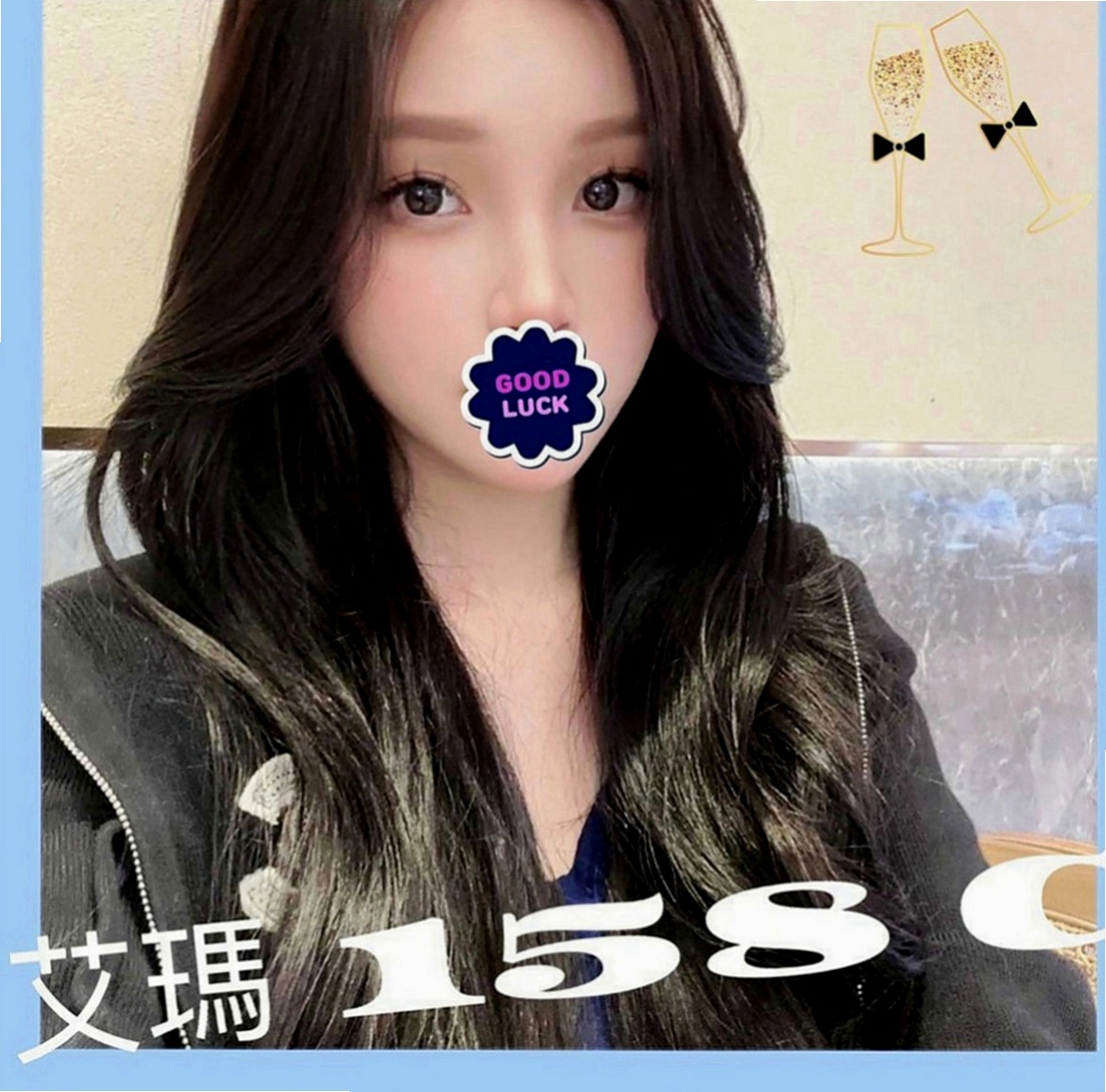 永安外叫：泳兒 |網紅|163cm|52kg|C罩杯|20歲|lg 她的嘴唇舌頭都好舒服接下來揉奶，清水溝同時進行妹妹主動脫掉我衣服  謝謝直夸推薦的很棒