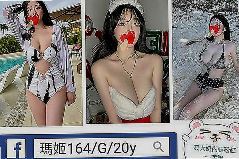 復興外約服務：舒玉 |淫蕩小騷婦|163cm|50kg|D罩杯|18歲|感覺很奇妙 想要哥哥撕開她的衣服  肉慾美容師出來找大屌，想要被插