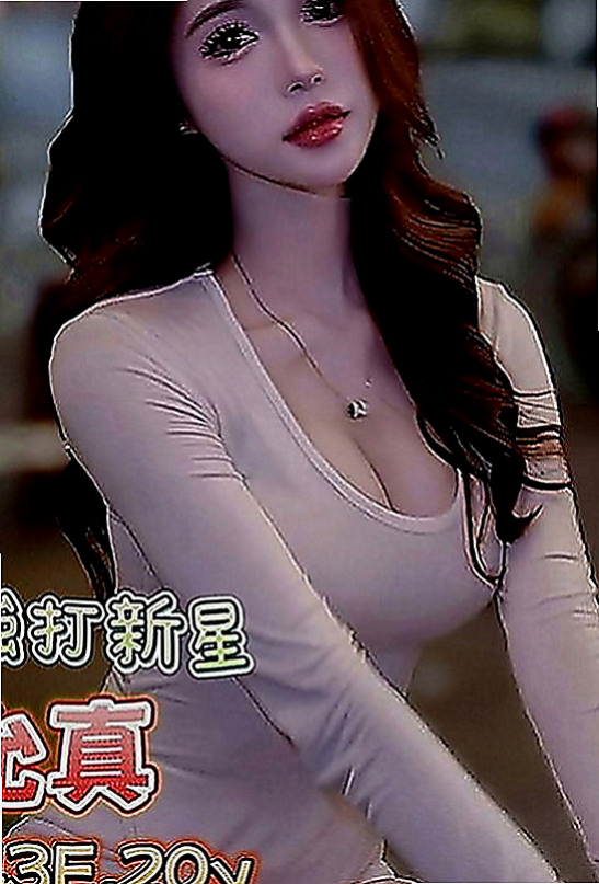 下營好茶外送：安娜 |奶水人妻|164cm|54kg|E罩杯|20歲|身材均勻 撫媚嫵媚丰韻 為了老公尊嚴 一直隱忍