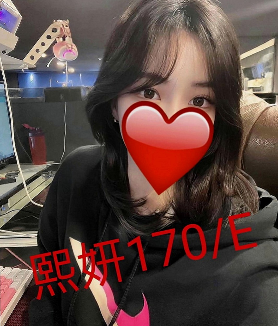 淡水外約茶：香淩 |內衣店店員|170cm|53kg|D罩杯|23歲|萌萌嗒有時候是打扮的特別氣質有時候很小女人風格反正就是各種各樣的她都ok